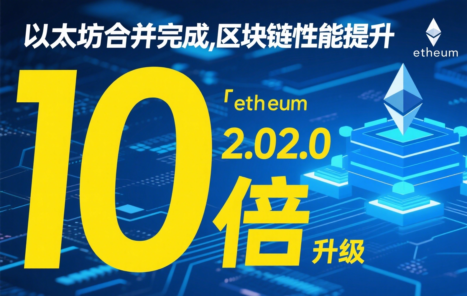 深度解读：BN稳定币如何重塑数字货币的信任基石与未来价值